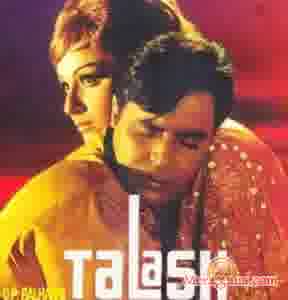 Poster of Talash (1969)